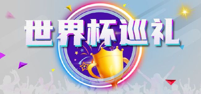 在今年夏天，切尔西实际上问价了米兰门将迈尼昂，但是遭到米兰的明确拒绝，米兰表示：“我们不需要出售迈尼昂，对于我们来说，他价值超过1亿欧。